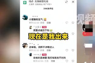 克劳德谈恢复：一切进展顺利 我满意我做手术的决定