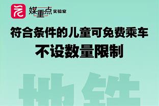 WCBA今日赛果：内蒙古轻取厦门白鹭取得2连胜 上海大胜天津